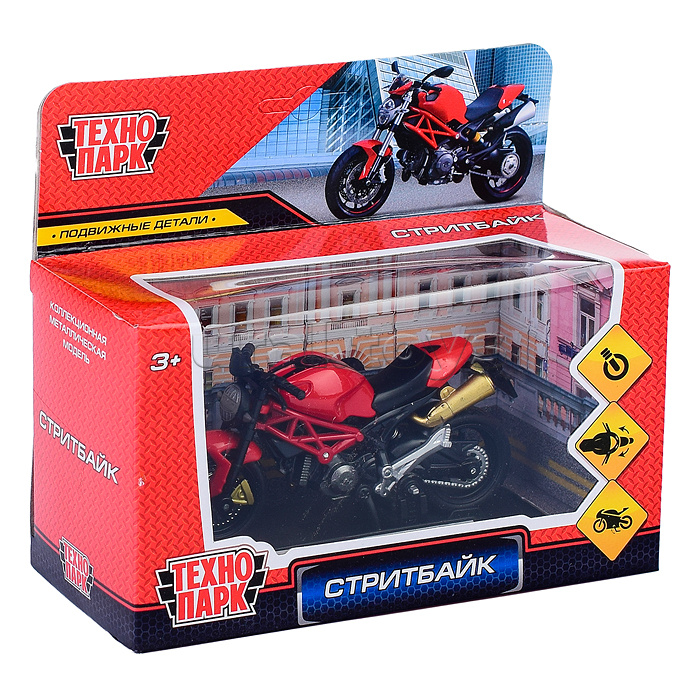 Модель металл Стритбайк 11см, руль поворач, подвеска, подножка