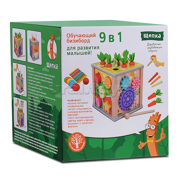 Бизиборд-Куб развивающий "Любимая ферма"