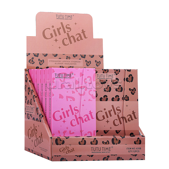 Косметика детская "Девичьи секретики"