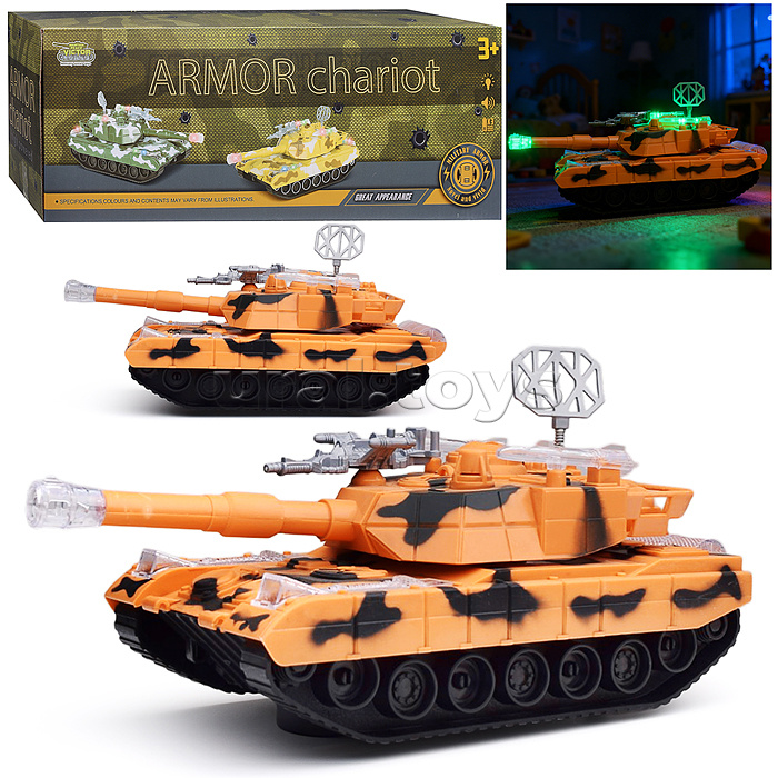 Танк "Боевая машина" свет, музыка, в коробке