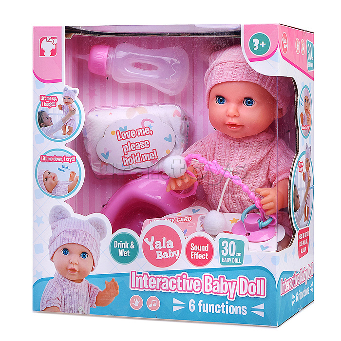 Пупс с аксессуарами "Леночка" в коробке