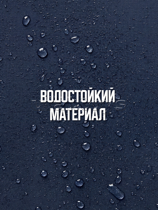 Сумка спортивная (с надписью) цвет синий