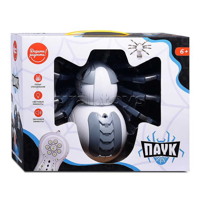Паук радиоуправляемый, эффект дыма, световые и звуковые эффекты, цвет белый