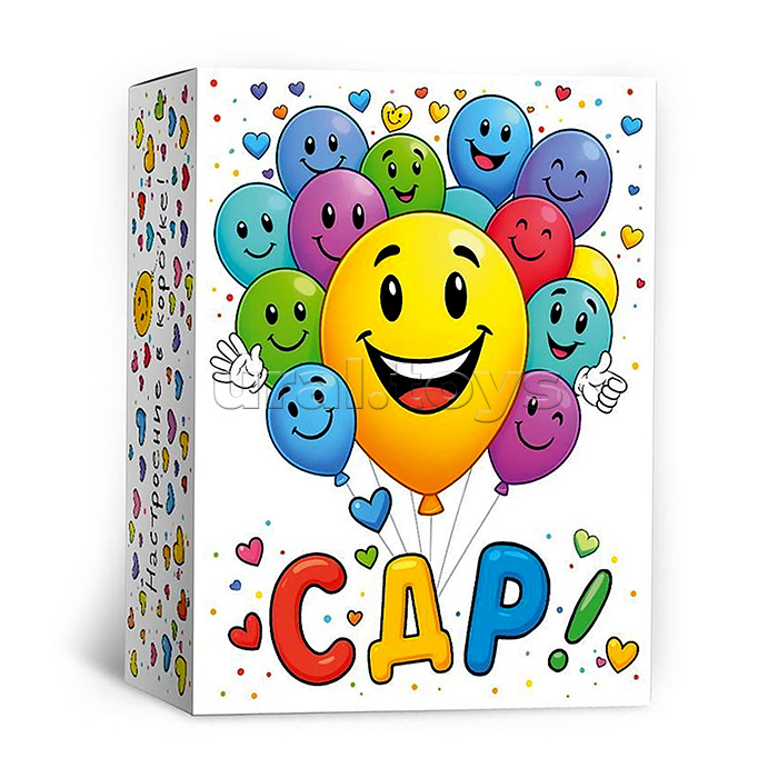 Коробка подарочная с открыткой "С ДР!"