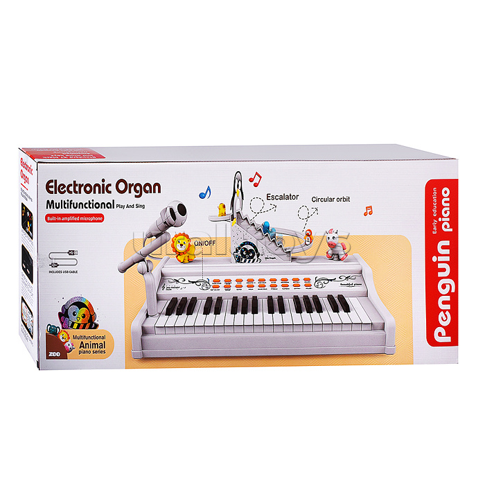 Синтезатор "Стань звездой" (USB) в коробке