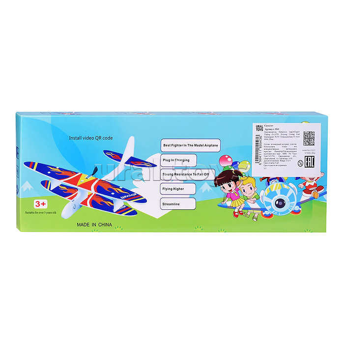 Самолет "Крылатая машина" в коробке