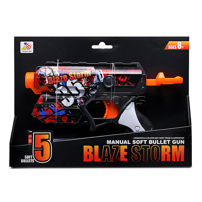 Бластер "Миссия в Гаити" с мягкими пулями, в коробке