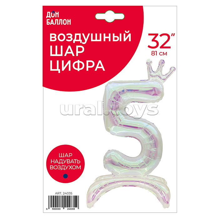 Шар (32''/81 см) Цифра, 5 Корона, на подставке, Хамелеон, Хамелеон, 1 шт. в уп.