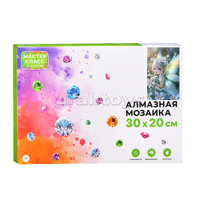 Мозаика алмазная "Цветочная фея" 20*30см.