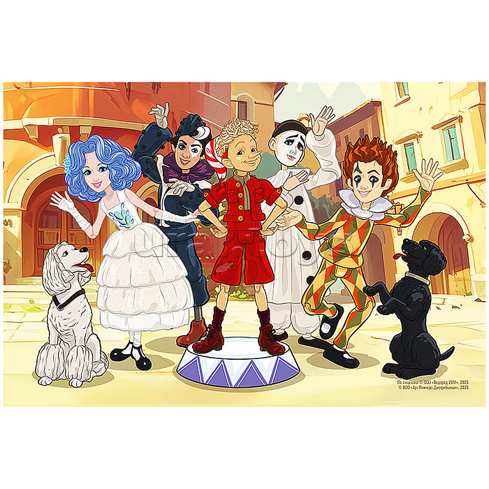 Пазлы 60 "Буратино" (АО "СТС")