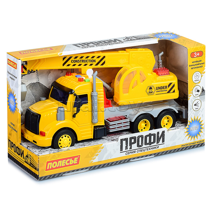 Автомобиль-кран "Профи" инерционный (со светом и звуком) жёлтый Автомобиль-кран "Профи" инерционный (со светом и звуком) жёлтый