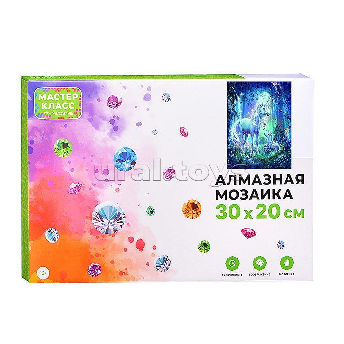 Мозаика алмазная "Грациозный единорог" (светится в темноте) 20*30см.