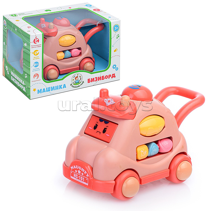 Машинка-бизиборд "Распознавание цветов и форм" в коробке