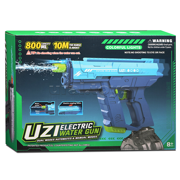 Водное оружие "Hydro Hustle" в коробке (цвет серый)