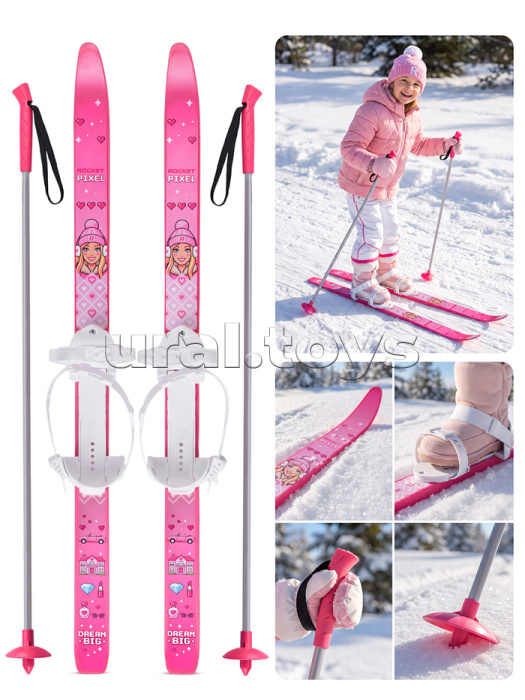 Лыжи детские "Подружки" ROCKET SKI JUNIOR 90/90 см, универсальное крепление, с палками