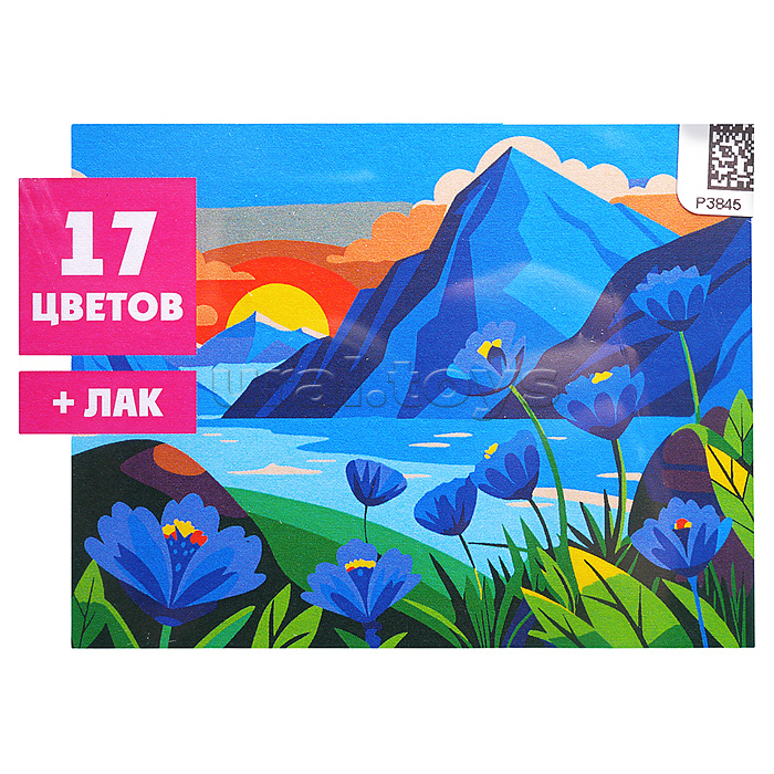 Картина по номерам "Синие фиалки" 30х40см