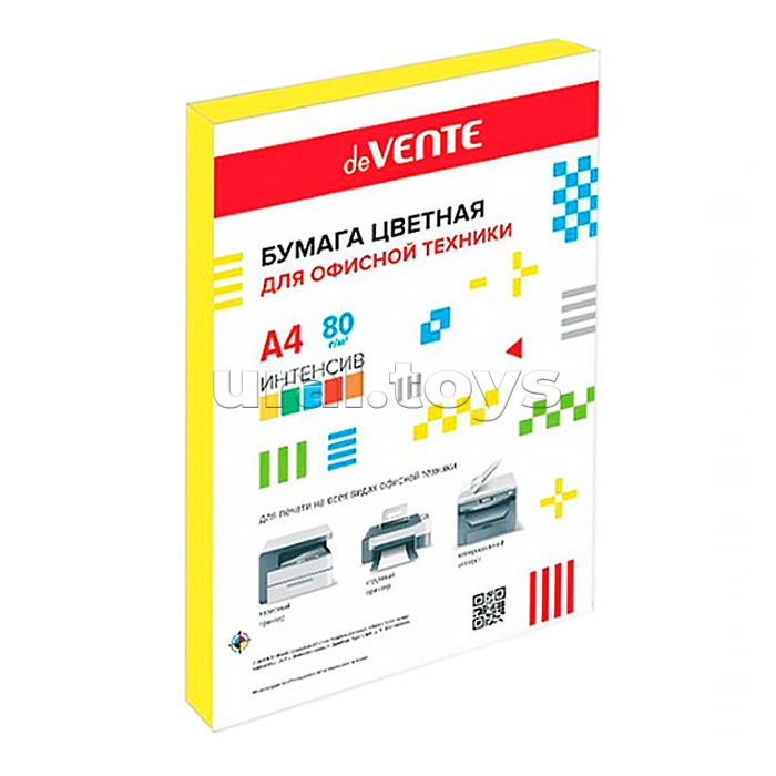 Бумага цветная для офисной техники A4 100 л, 80 г/м², интенсив желтый, в пластиковом пакет