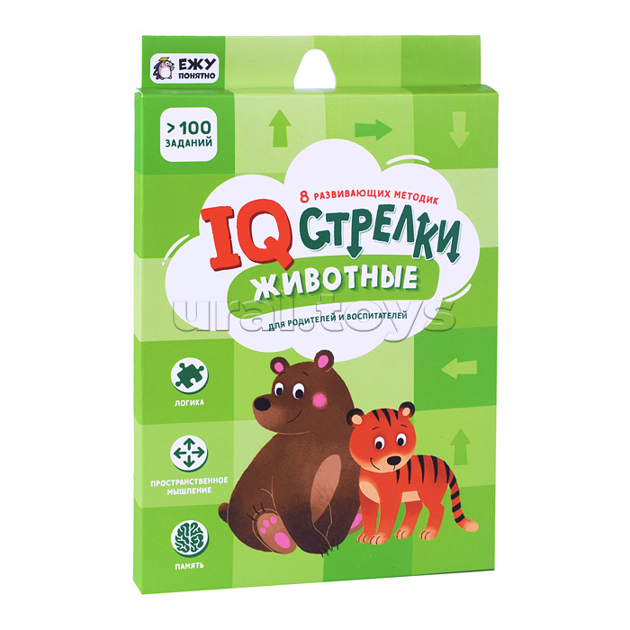 Игра настольная. IQ-стрелки. Животные. Серия Играй с умом.