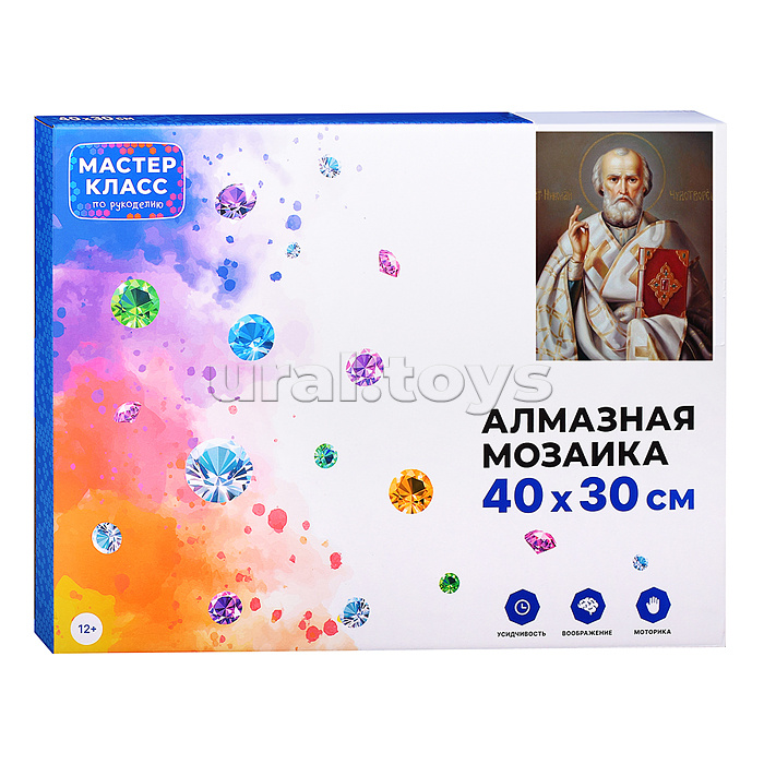 Мозаика алмазная "Николай Чудотворец" 30*40см.