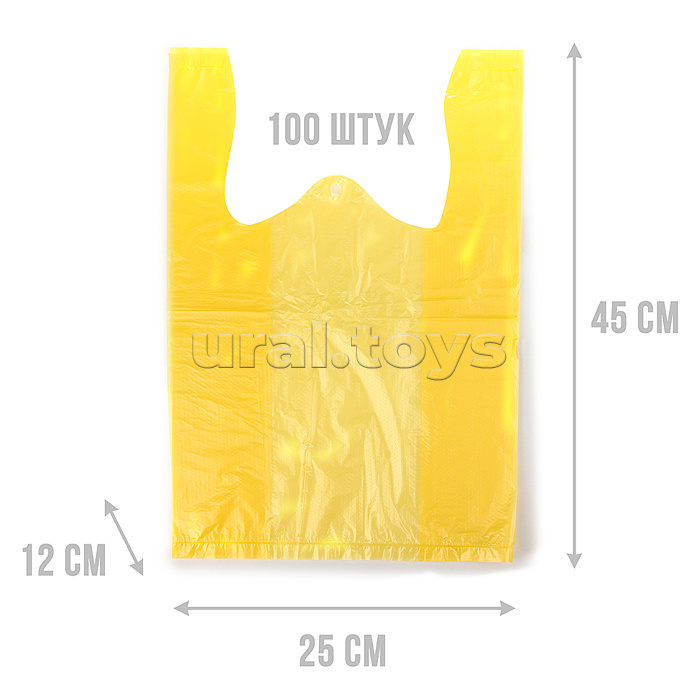 Пакет ПЭ типа "майка" 25+12х45см (10) "Желтая"