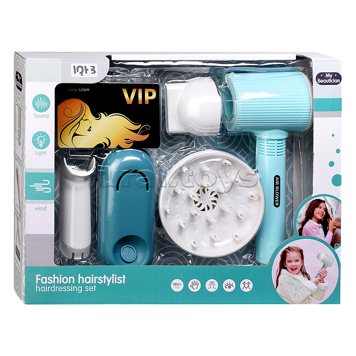 Набор стилиста "Стильный барбер" в коробке