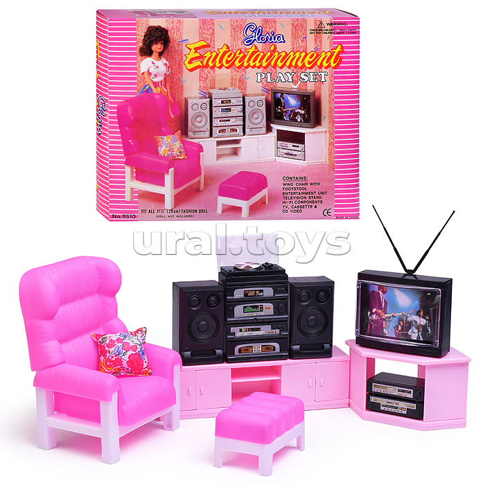 Набор мебели для кукол 9510 "Гостиная" в коробке