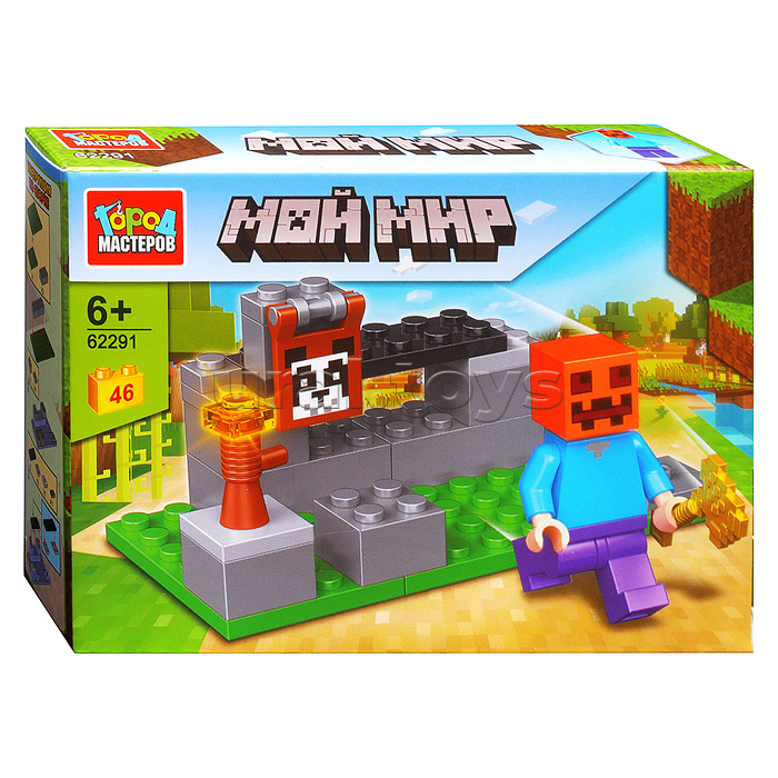 Конструктор "Мой мир" 46 дет.
