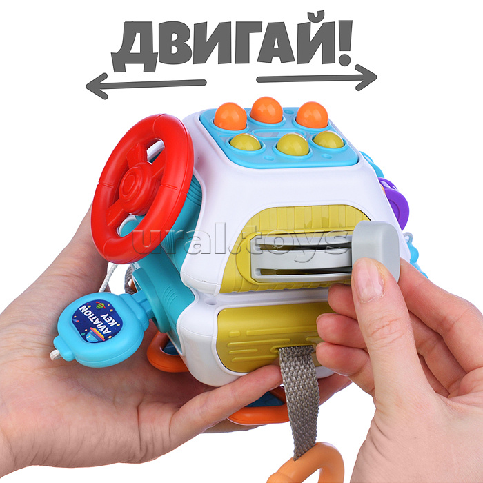 Игрушка развивающая "Веселые игры-2" в коробке Игрушка развивающая "Веселые игры-2" в коробке