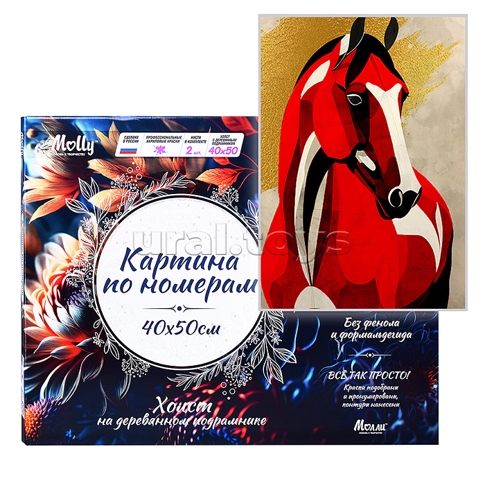 Картина по номерам 40х50 "Красный конь" с поталью (13 цветов) Картина по номерам 40х50 "Красный конь" с поталью (13 цветов)