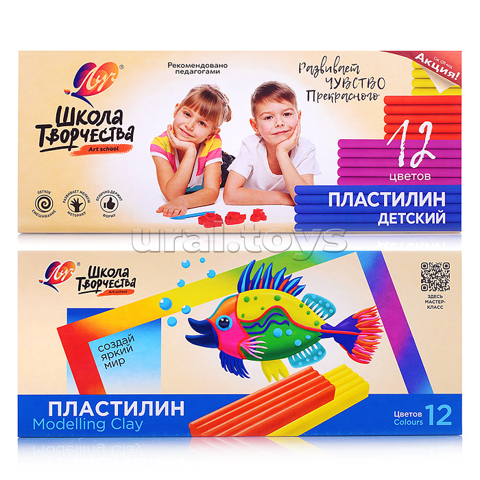 Пластилин детский 12 цв. "Школа творчества" Пластилин детский 12 цв. "Школа творчества"