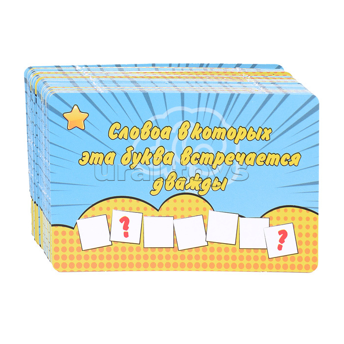 Игра настольная "МозгоШтурм" Игра настольная "МозгоШтурм"