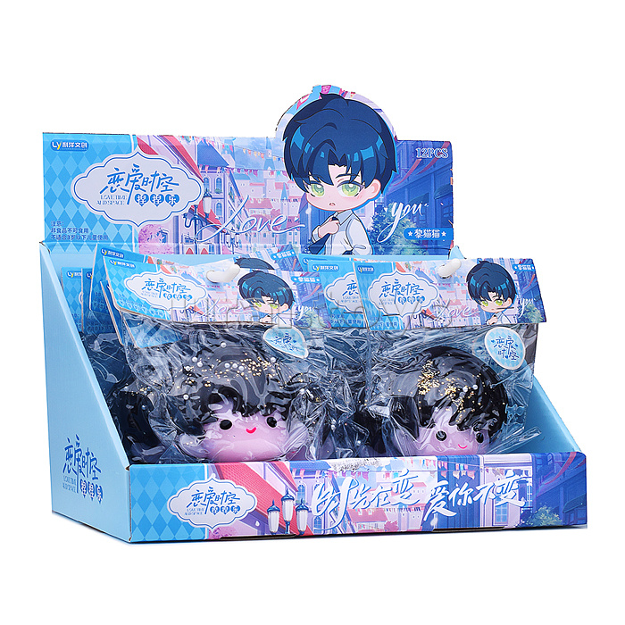 Игрушка-антистресс "Юноша аниме"