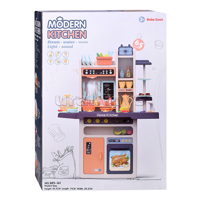Игровой набор "Кухня (свет/звук) в коробке