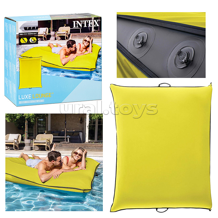 Надувной матрас «Люкс Лаунж» 198*157см, съемный чехол, боковые ручки, 56794EU, INTEX