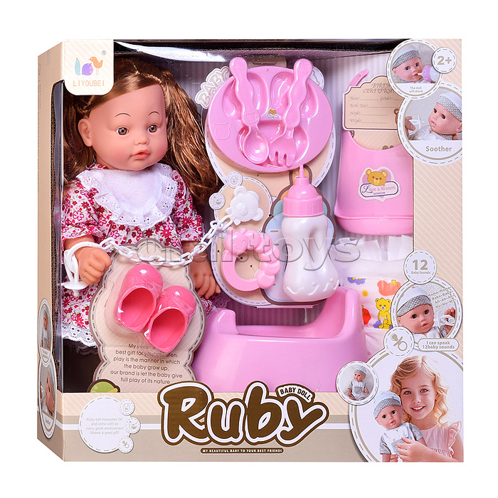 Пупс  "Ксюшенька" с аксессуарами, в коробке