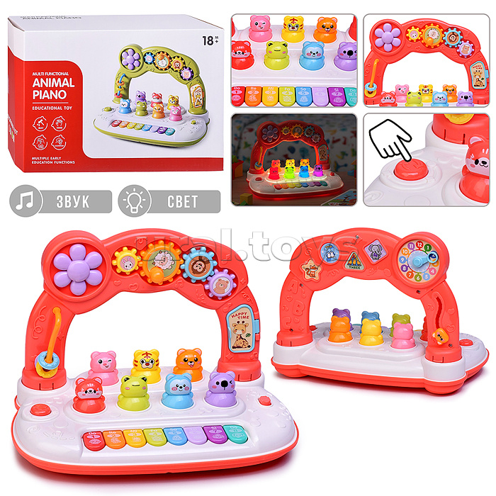 Игрушка музыкальная "Весёлая игра" в коробке