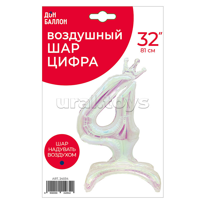 Шар (32''/81 см) Цифра, 4 Корона, на подставке, Хамелеон, Хамелеон, 1 шт. в уп.