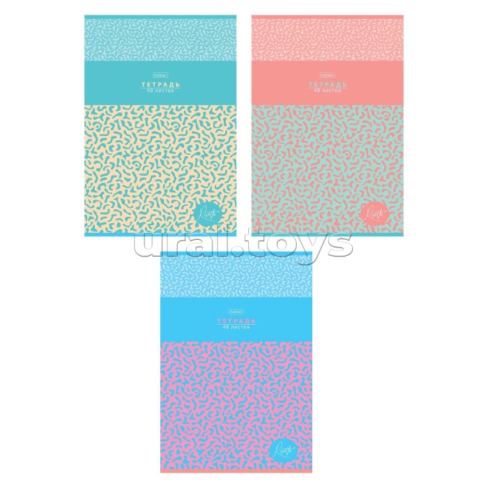 Тетрадь 48л. А4 клетка "Risotto" на скобе тиснение 3 диз. в блоке