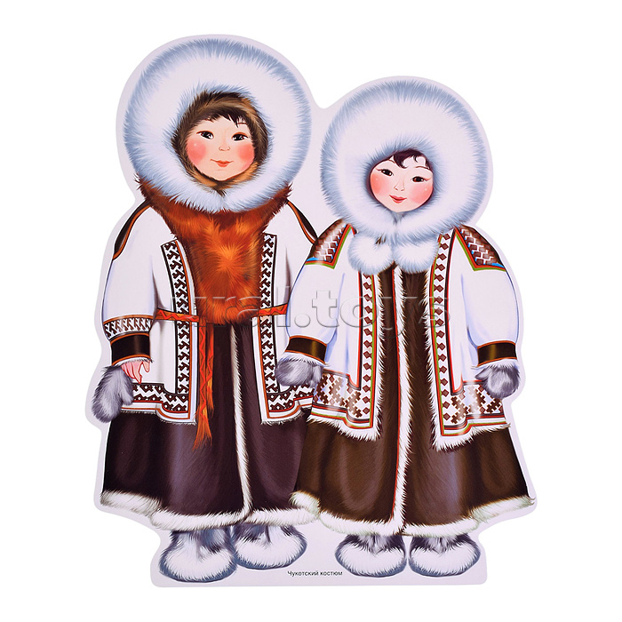 Комплект вырубных мини-плакатов со скотчем. Костюмы народов России (10 народов)