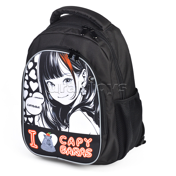 Рюкзак облегченный "Аниме. I love Capybaras" с анатомической спинкой, 2 отделения на молнии, на каждой молнии 2 бегунка, размер 40х32х16см, эргономичная анатомическая спинка, мягкие широкие регулируемые лямки, застежка спереди, внутри дополнительные отдел