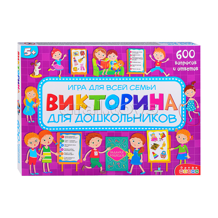 Викторина для дошкольников