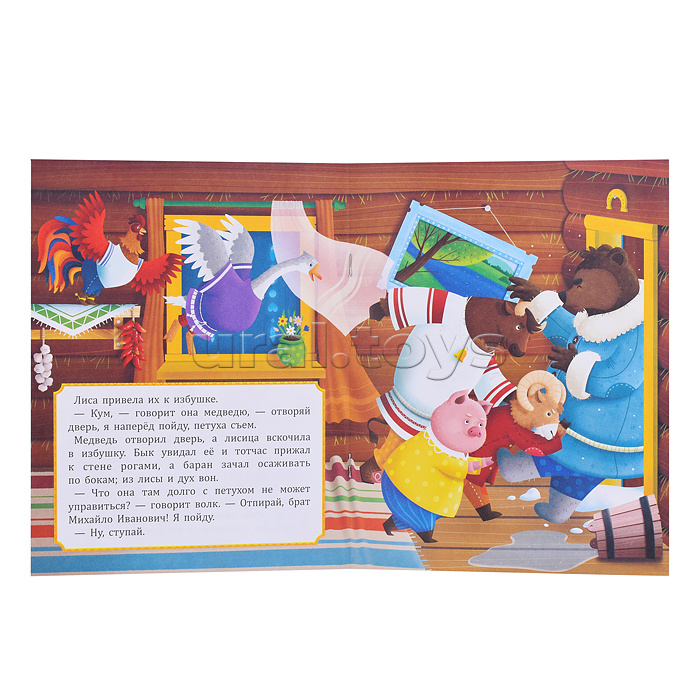 Подарок для малышей. Сундучок игр и развлечений для девочки. 6в1