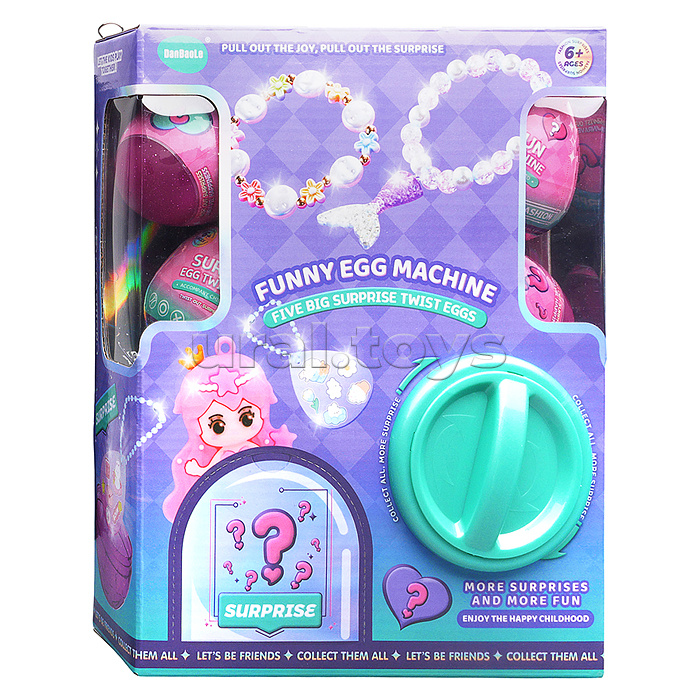 Игрушка-сюрприз "Милота" в коробке