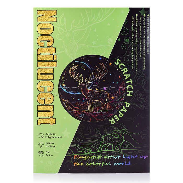 Набор для рисования "Зверята" в пакете