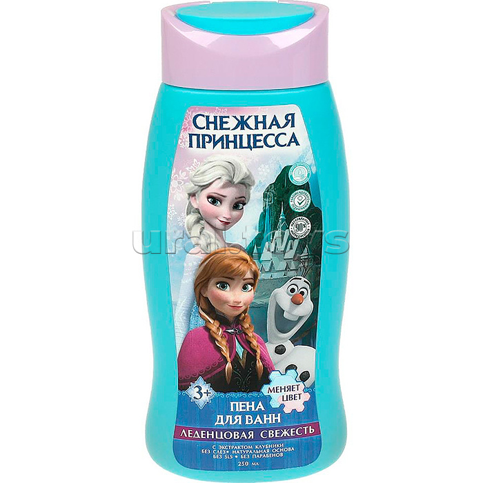 Детская пена для ванн "Снежная принцесса" с экс клубники (меняет цвет) 250мл Заботливая мама Детская пена для ванн "Снежная принцесса" с экс клубники (меняет цвет) 250мл Заботливая мама