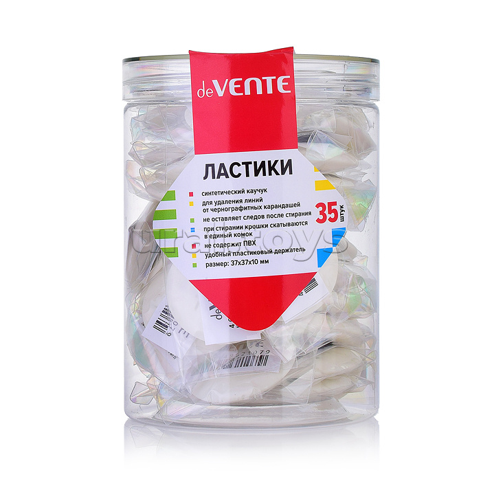 Ластик "Core" синтетический каучук, круглый белый, 37x37x10 мм, dust-free, с пластиковым держателем, в индивидуальной упаковке с штрих кодом, в пластиковой банке Ластик "Core" синтетический каучук, круглый белый, 37x37x10 мм, dust-free, с пластиковым держателем, в индивидуальной упаковке с штрих кодом, в пластиковой банке