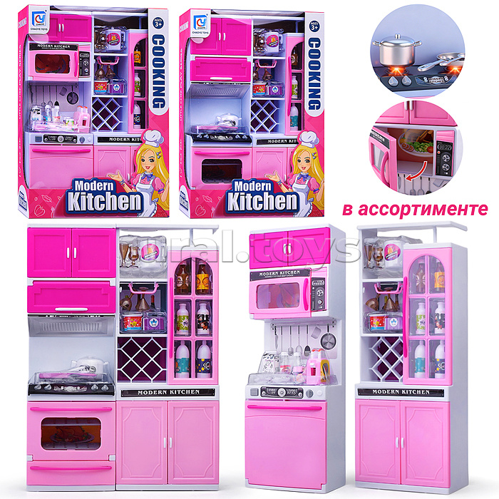 Мебель для кукол "Cooking"-2" в коробке