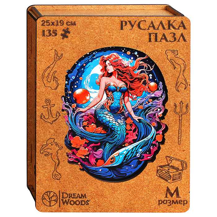 Пазл фигурный "Русалка" Пазл фигурный "Русалка"
