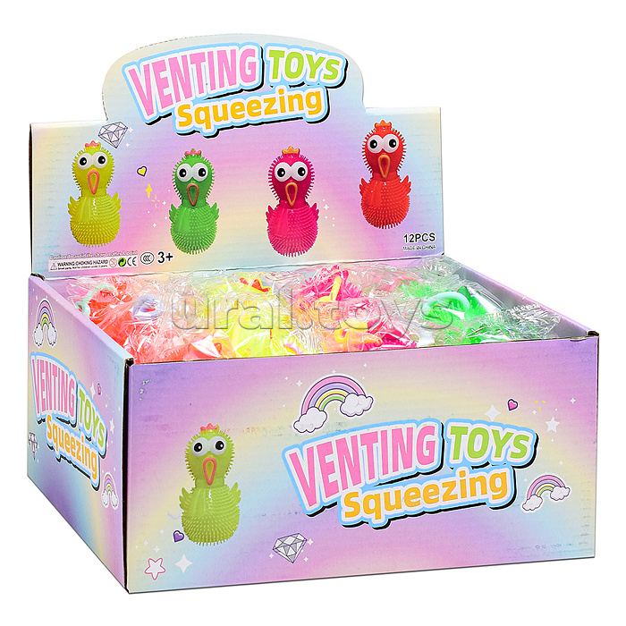 Игрушка-пищалка "Утенок" в коробке