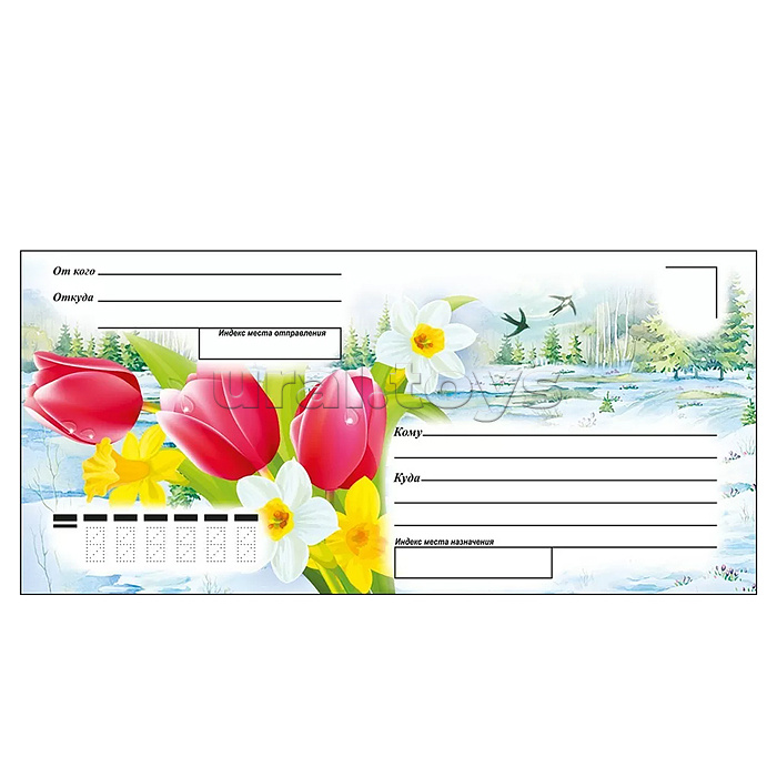 Конверт художественный евро "Тюльпаны и нарциссы"